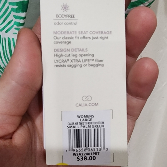 CALIA High Rise Twist Front Bikini Bottom Small Green Palm Tree Print - Picture 3 of 5